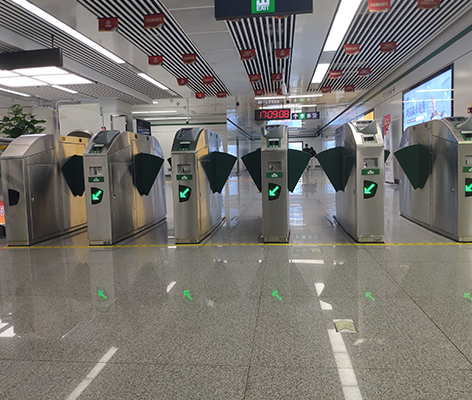 Fuzhou Line 2