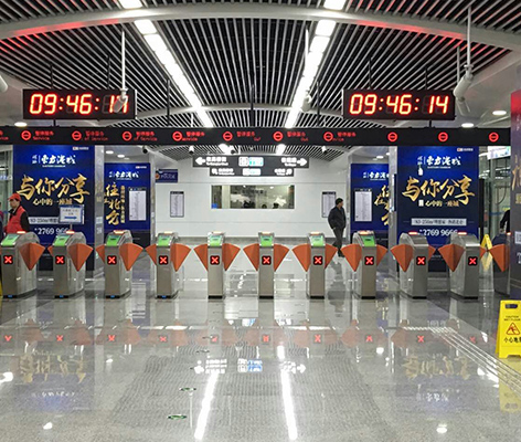 Ningbo Line 1