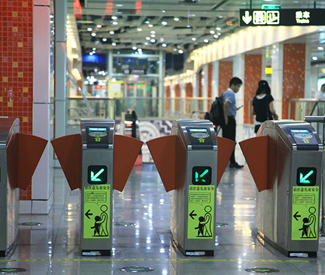 Suzhou Line 1