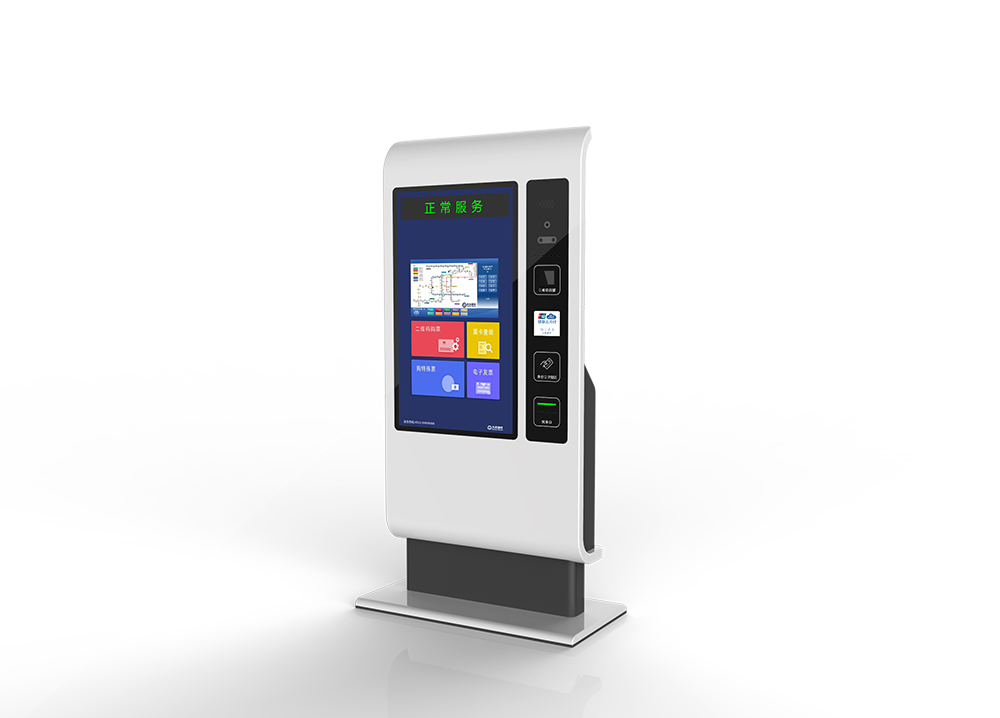 Self-service customer service machine