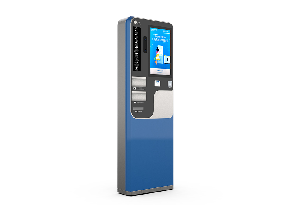 Internet ticket vending machine