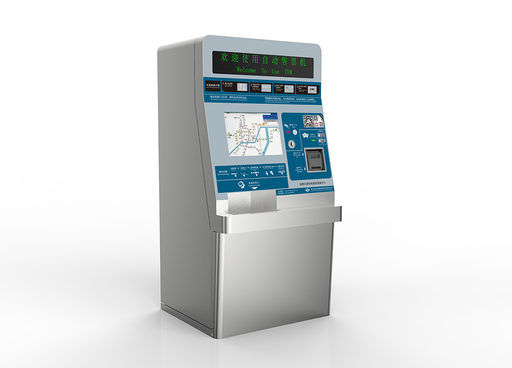 Automatic ticket vending machine