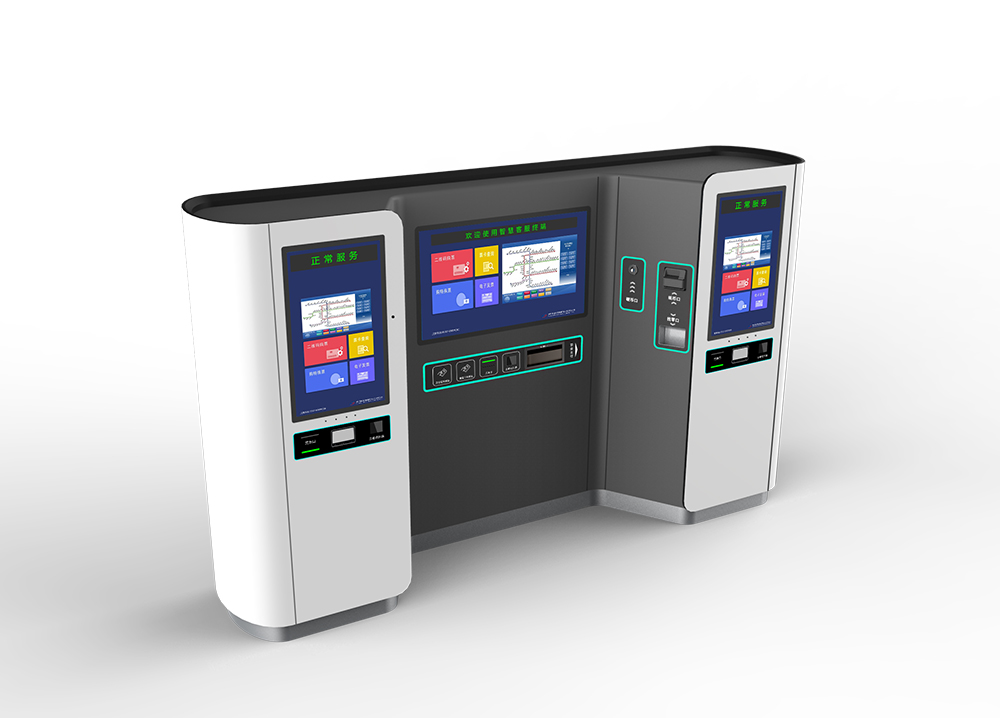 Smart Kiosk